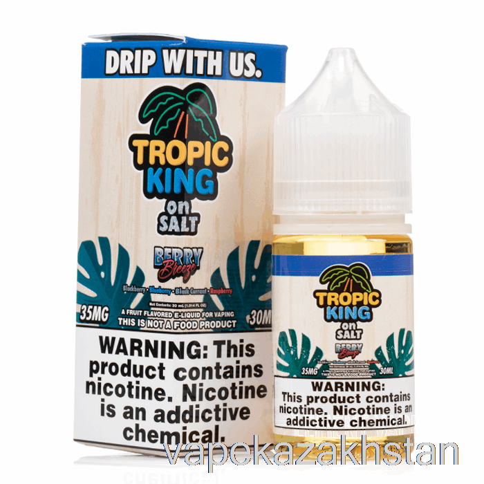 Vape Smoke Berry Breeze - Tropic King On Salt - 30mL 35mg